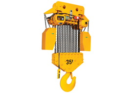 35T 標準環鏈電動葫蘆 35-16